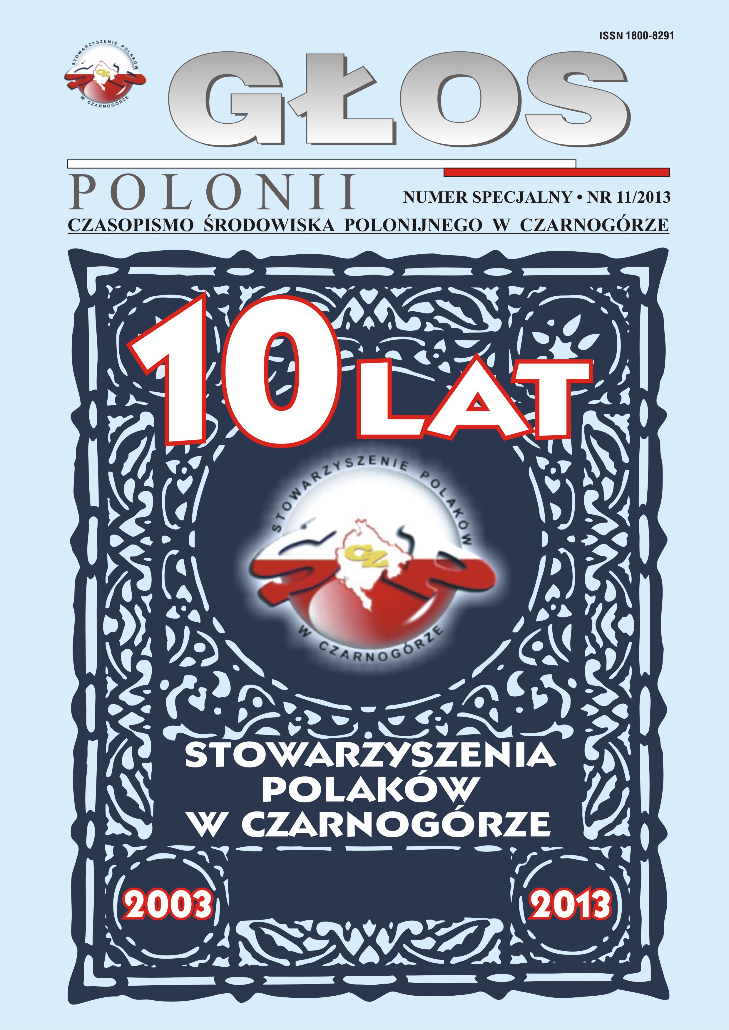 Czasopismo - numer jubileuszowy